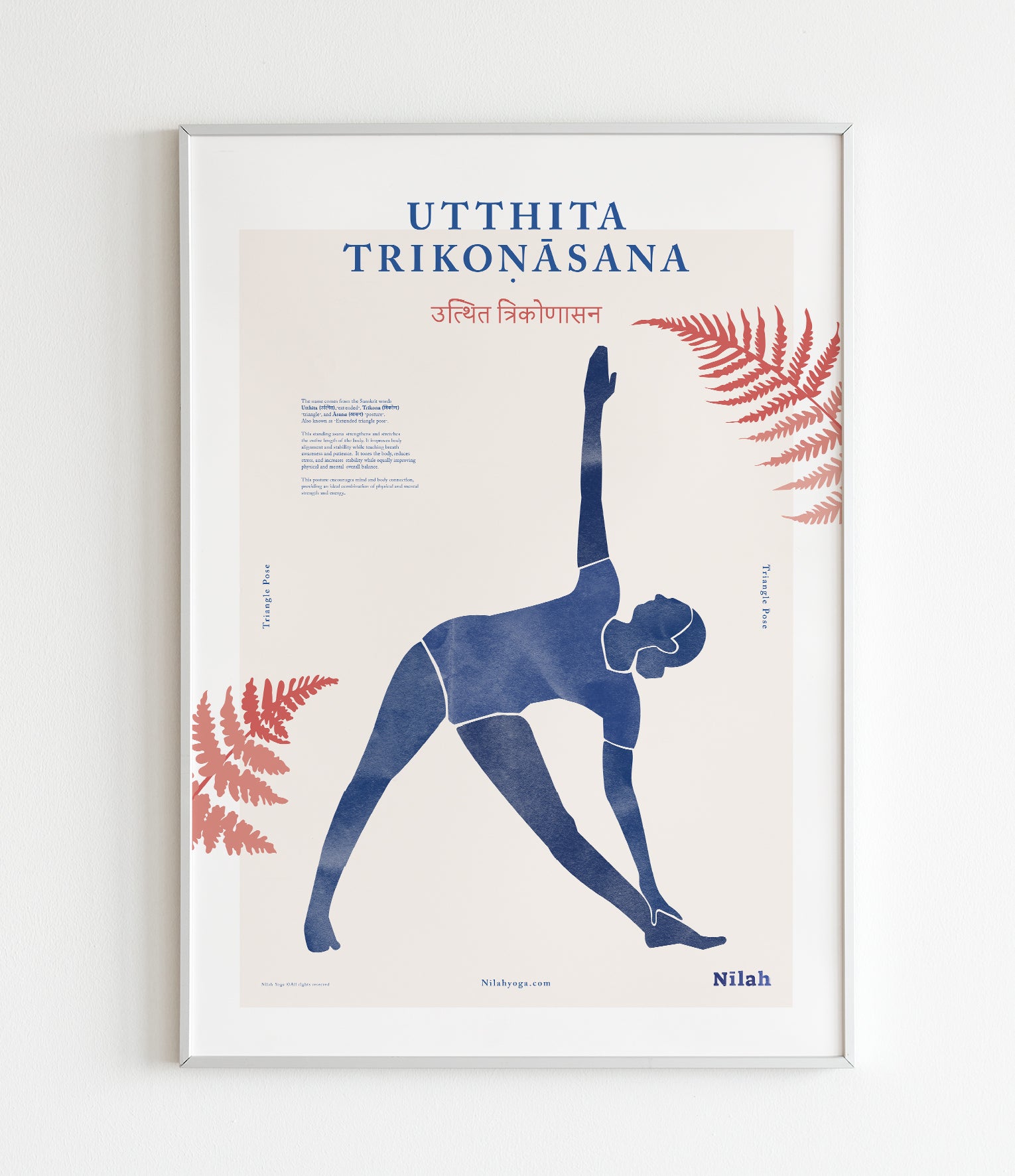 Utthita trikonasana print / פוסטר תנוחת המשולש