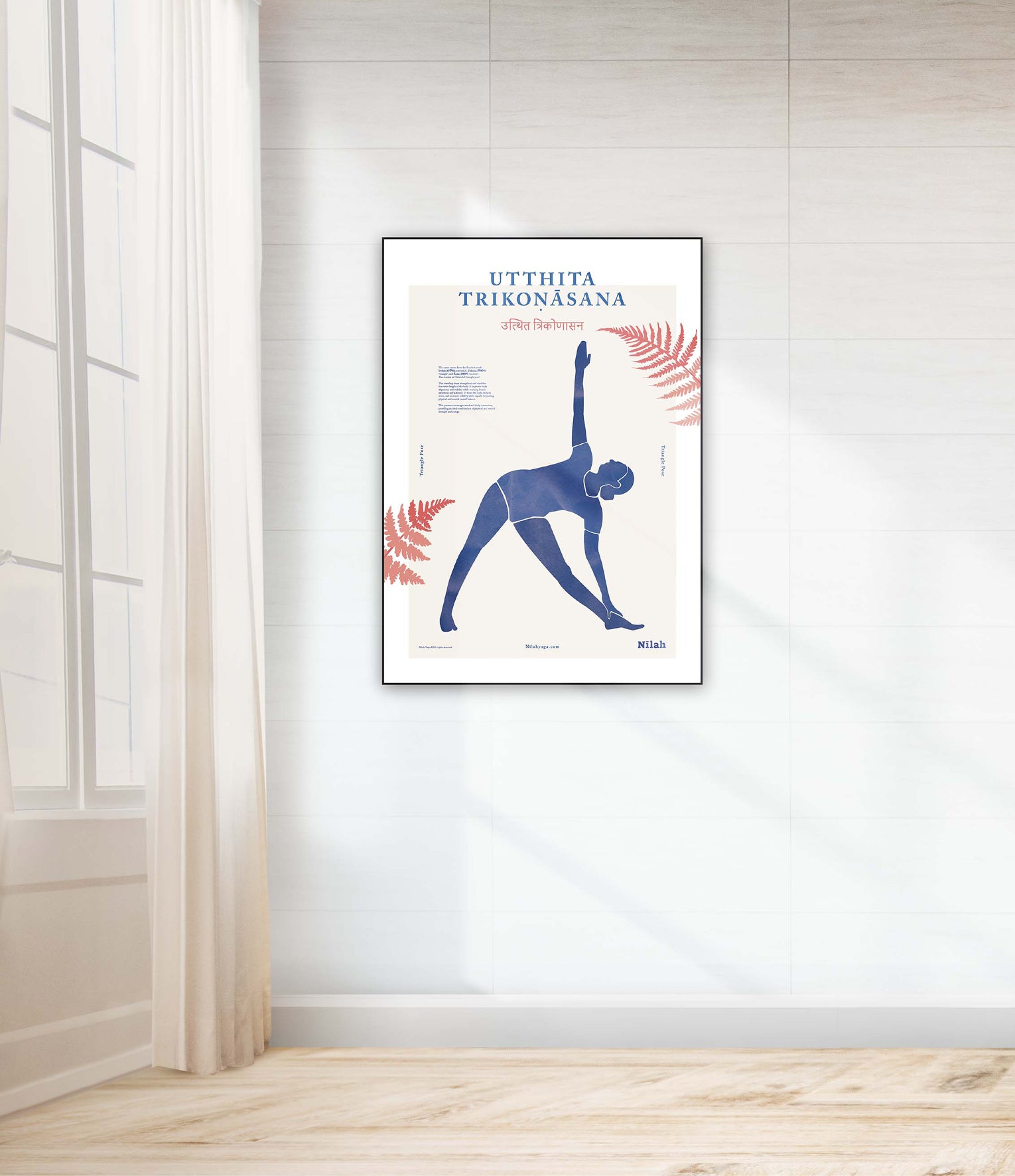 Utthita trikonasana print / פוסטר תנוחת המשולש