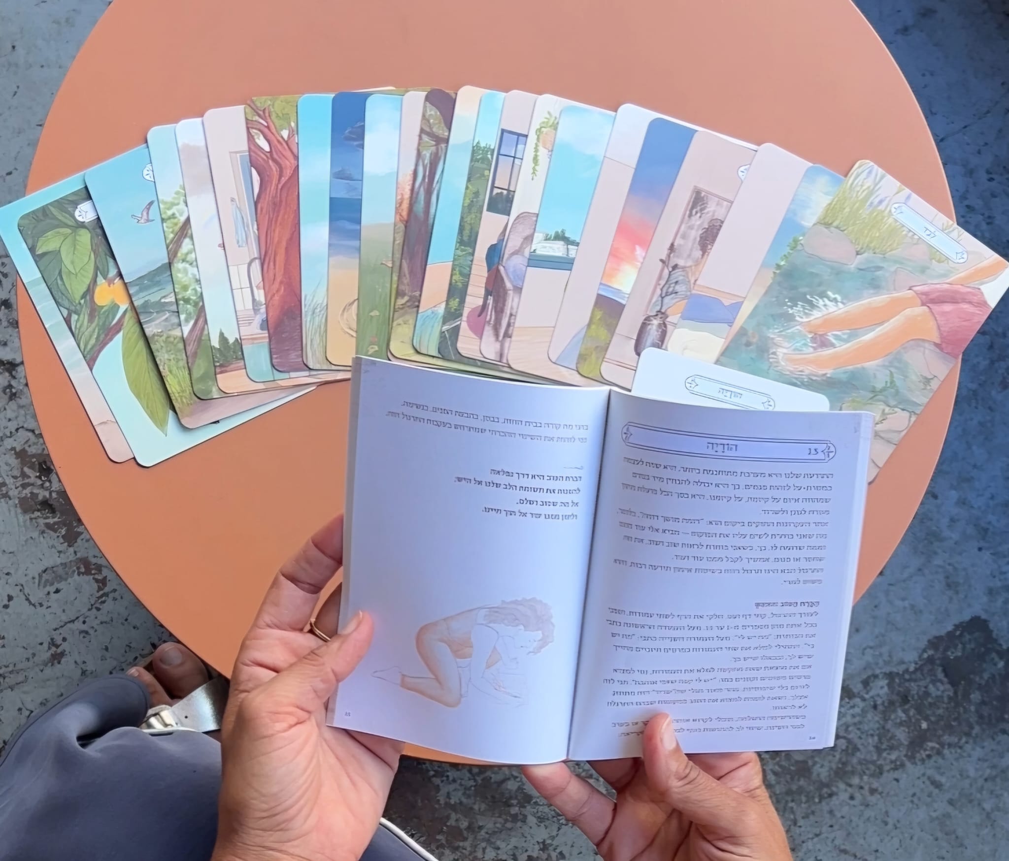 קלפי בריאה- ערכה של קלפים וחוברת
