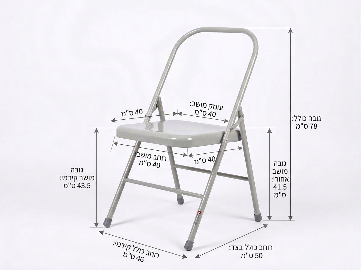 כיסא לתרגול יוגה עם מוט תרגול קידמי ואחורי