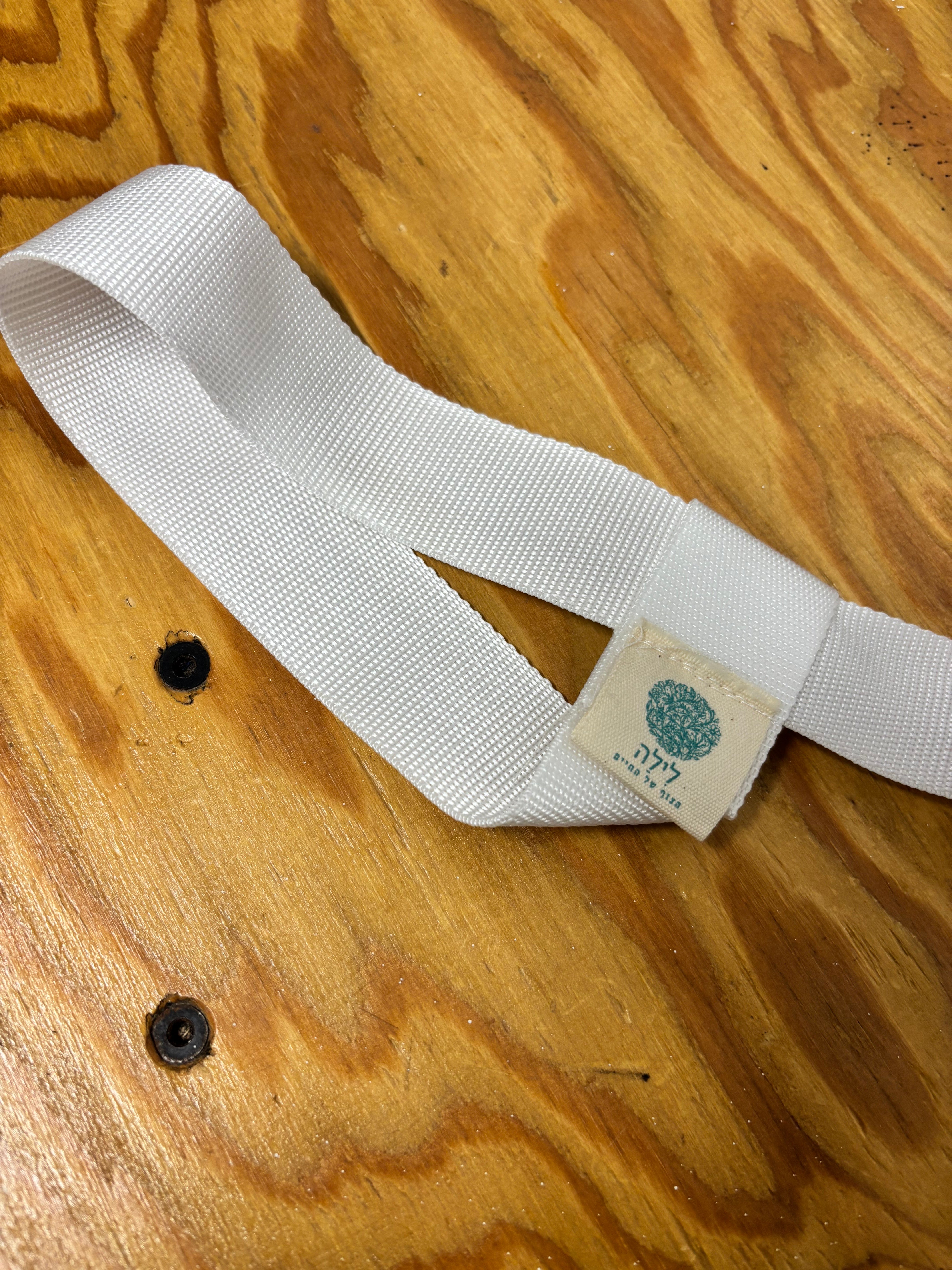 חדש!! רצועת נשיאה למזרן מבית לילה