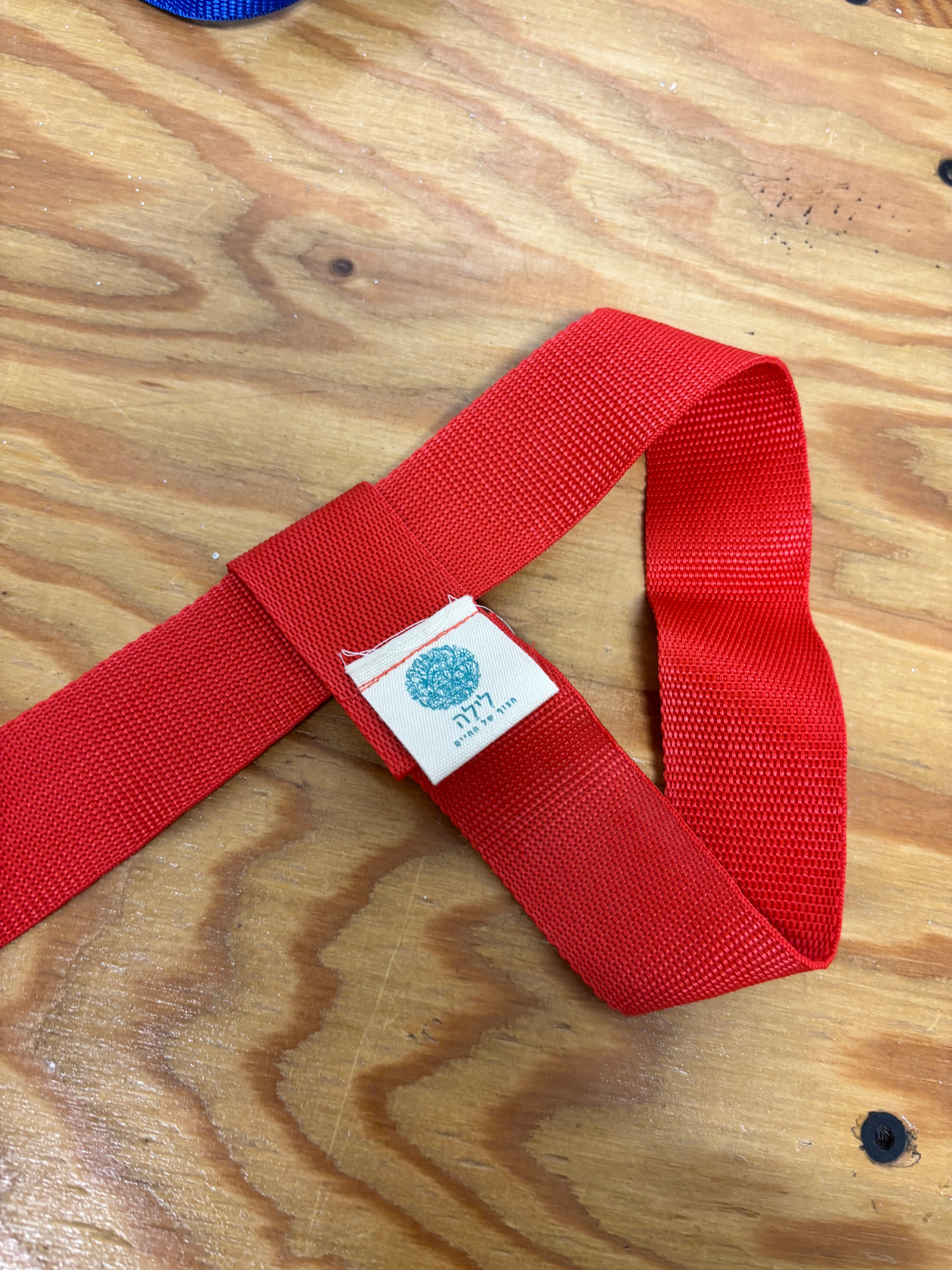 חדש!! רצועת נשיאה למזרן מבית לילה