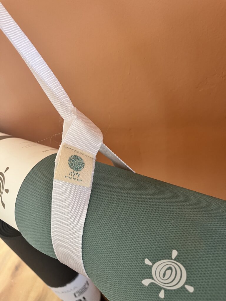 חדש!! רצועת נשיאה למזרן מבית לילה