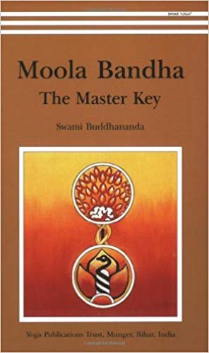 Moola Bandha - Bihar Yoga-ספרים באנגלית-יוגה סטור