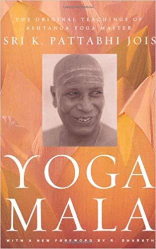 Yoga Mala - Pattabhi Jois-ספרים באנגלית-יוגה סטור
